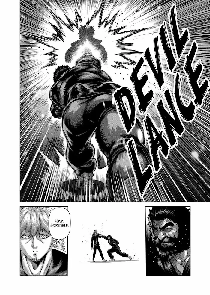 Kengan Omega Chapter 238 image 04_optimized